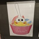 젤라잇(Gela, eat) 이미지