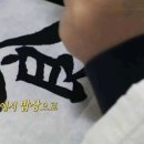 양지서당 이미지