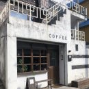 사소한커피 | 대전 내돈내산 자양동카페, 카페사소한 솔직후기 : 화로당고, 바닐라크림커피