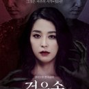 골든타이드픽처스(주)