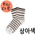 상아마트 이미지