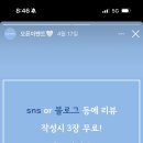 유스튜디오 이미지