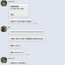 언니네곳간 네이버블로그