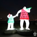 밤도깨비 Daum카페