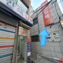 SH프린텍