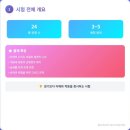 무거고등학교 이미지