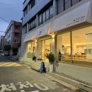 대명역 4번출구 이미지