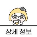 롱롱마카롱 이미지