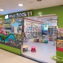 일.이.삼전자타운3동 이미지