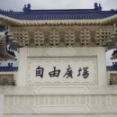 (주)육전사