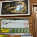 솔밭길꿩농원 이미지