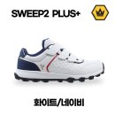 크라운비