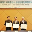 동해충전소 이미지