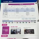 변색렌즈 추천｜안경과 선글라스를 하나로! 가격부터 장단점까지 솔직 후기