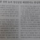 정재우행정사 사무소 이미지