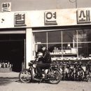 예산농협하나로마트 이미지