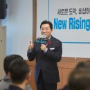 아산비전센터 이미지