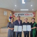 병천면행정복지센터 이미지