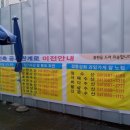 천운수산 이미지