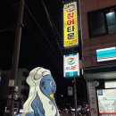 GS25 은행시장점 이미지