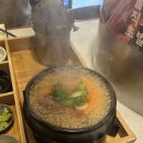 구리 수택동 삼겹살맛집 화적고기 추천후기