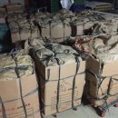 금산홍삼집 이미지