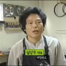 아임우드 이미지