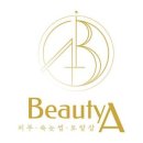 뷰티에이(BeautyA)