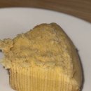 선물 | [일본] 삿포로 기념품 가챠 과자 선물 추천 후기