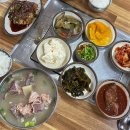 [제주도/표선면] 표선 장흥식당 / 제주도 로컬 맛집 / 제주도노포 맛집