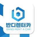 자유로 프라자 이미지