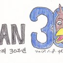 오산큰길 이미지