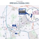 이수초등학교도서관 네이버블로그