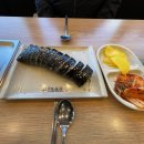 김밥천국 송도점 티스토리