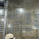 서흘포가든 이미지