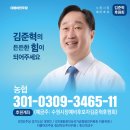 수원-0309 이미지
