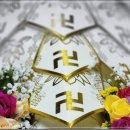 가족애상조