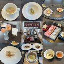 고운면가 | w25. 일산 상견례 식당 추천｜면가일세 코스요리 곡진A 8명 후기 깔끔한 한정식 내돈내산 룸예약