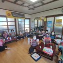 장성군치매안심센터 이미지