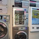 신창세탁 이미지