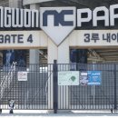 청산파크 이미지