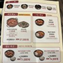 보끔당 수유점 이미지