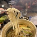 첨단골연탄구이 네이버블로그