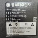 대우R.T 네이버블로그