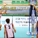 메디원코리아 이미지