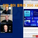 울트라코어 이미지