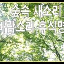 (주)덧셈