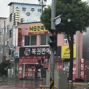 제천명당로또 이미지