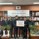 (주)부산환경