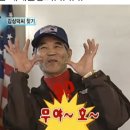 호야 PC방 이미지